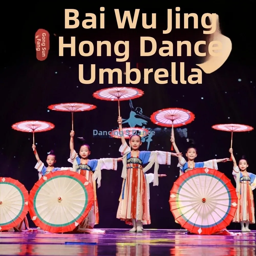 

Китайский антикварный свадебный зонт из промасленной бумаги, 56 см, 10 цветов, декоративный зонт, реквизит для танца с цветами жасмина