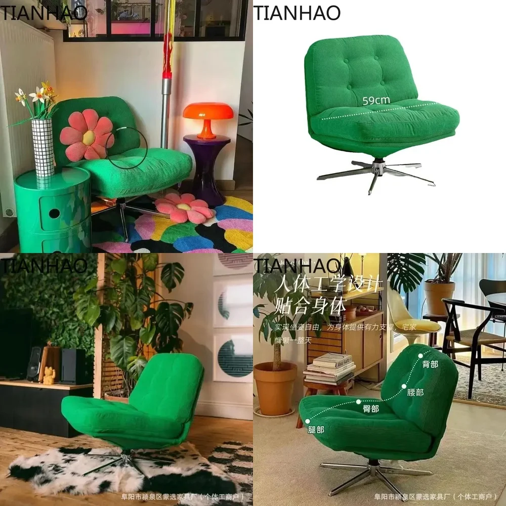Trendy Single Rotating Sofa Chair for Living Room and Balcony Creative Leisure Seating