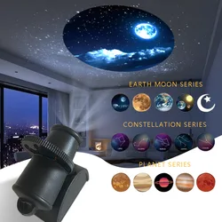 Night Light Galaxy proiettore cielo stellato proiettore 15 modelli Earth Moon Planetarium Lamps Kids Bedroom Deco Room Decoration