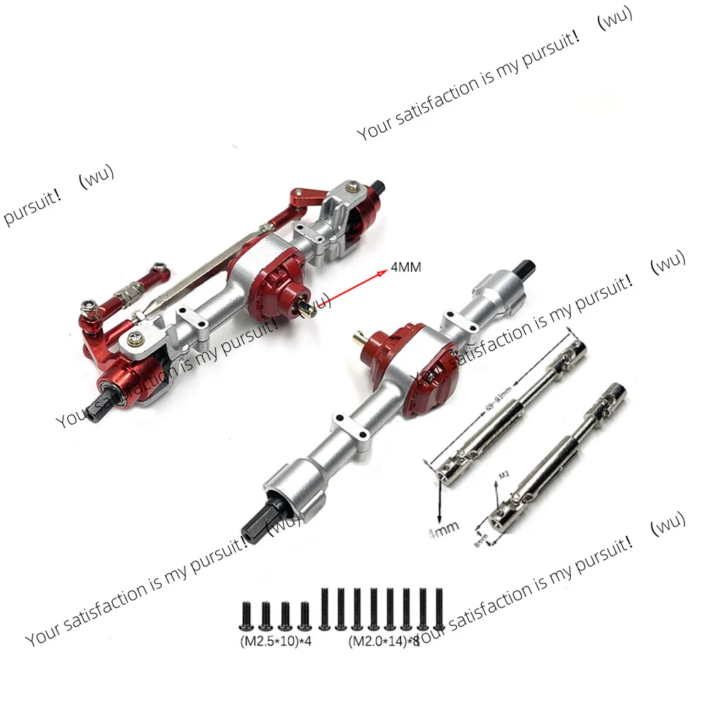 For MN 78 82 RC Car Metal Axle Assembly Upgrade Front/R Bridge Assembly Drive Shaft CVD Driveshaft With 3MM To 4MM Shaft Sleeve