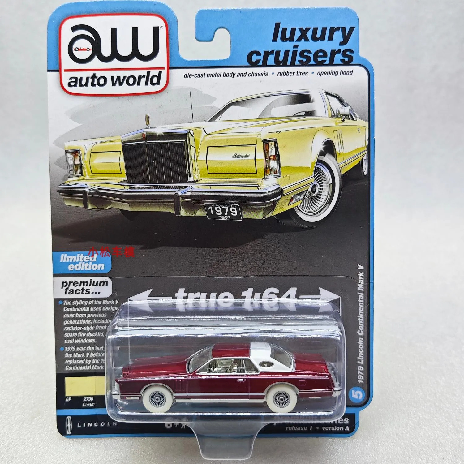 Auto World 1/64 Aw …