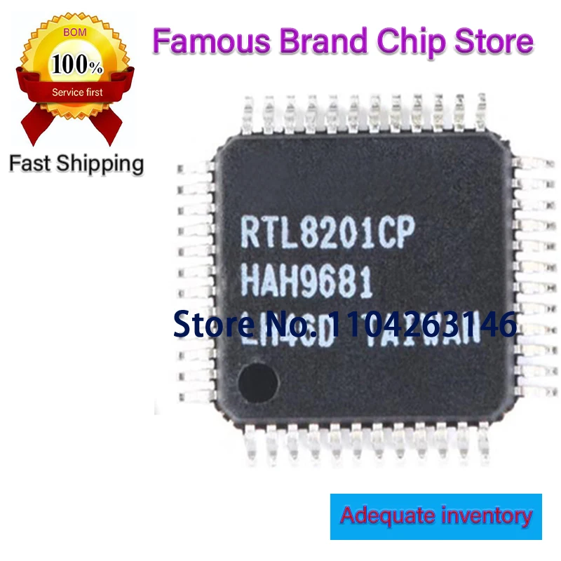 5~10PCS RTL8201CP R… - image