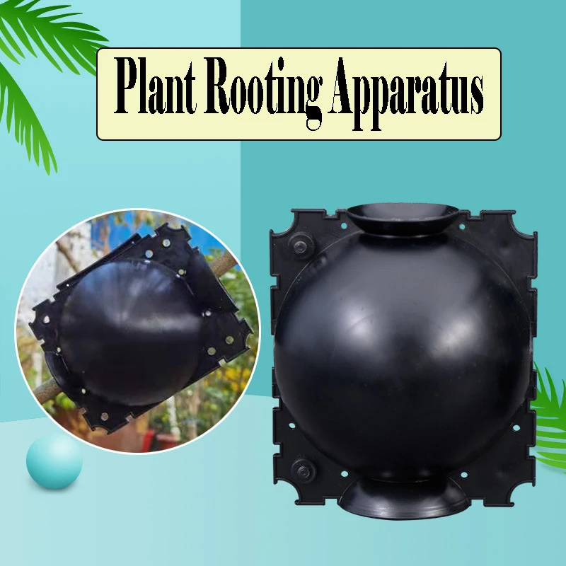 1PC Plant High-pressure Box Rooting Device Grafting Box Tree High-pressure Propagation Cutting Rooting Device Rooting Ball