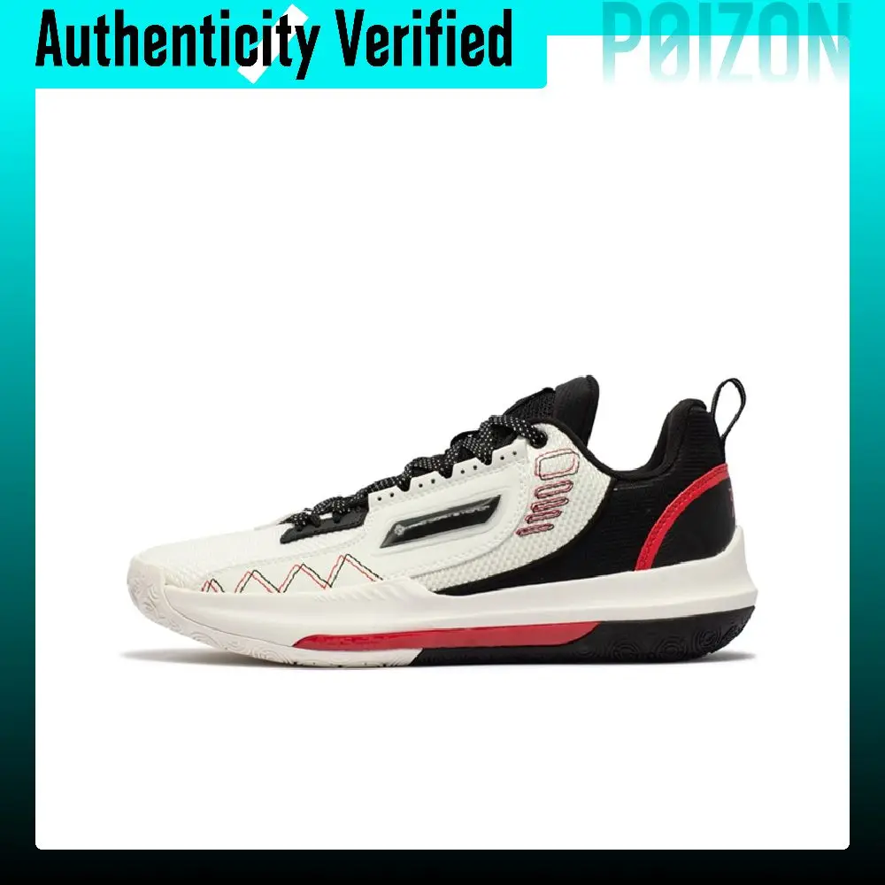 361° DVD Team Cushioning Slip Resistant Abrasion Resistant Low top Basketball Shoes Men's White Red 572411108-2