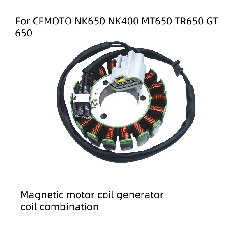 

Комбинированный магнето катушки статора мотоцикла подходит для Cfmoto 650Nk 400Nk 650Mt Tr GT Clx700