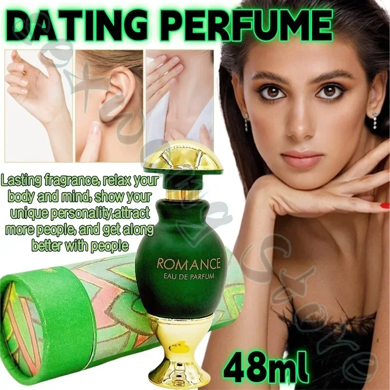 

Fresh and Romantic Deodorant Spray for Men and Women, Exquisite Green Small Round Bottle with Long-lasting Fragrance 48ml