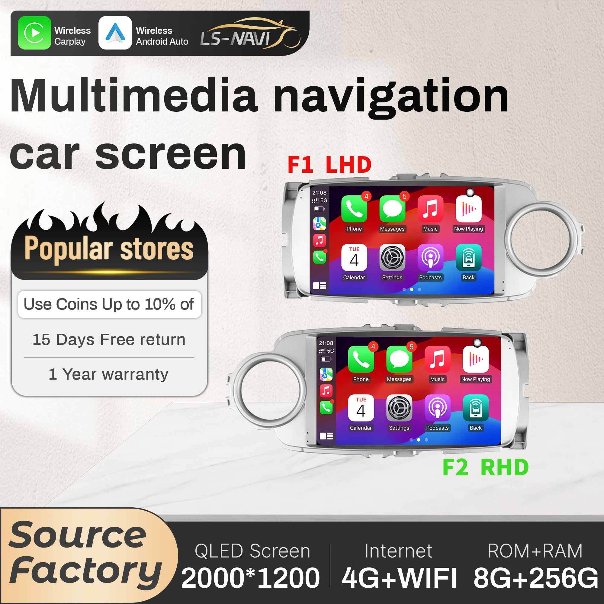 

9 дюймов для Toyota Yaris LHD RHD 2012-2017 авто радио мультимедийная навигация 4G GPS Android 14 беспроводной стерео экран Carplay