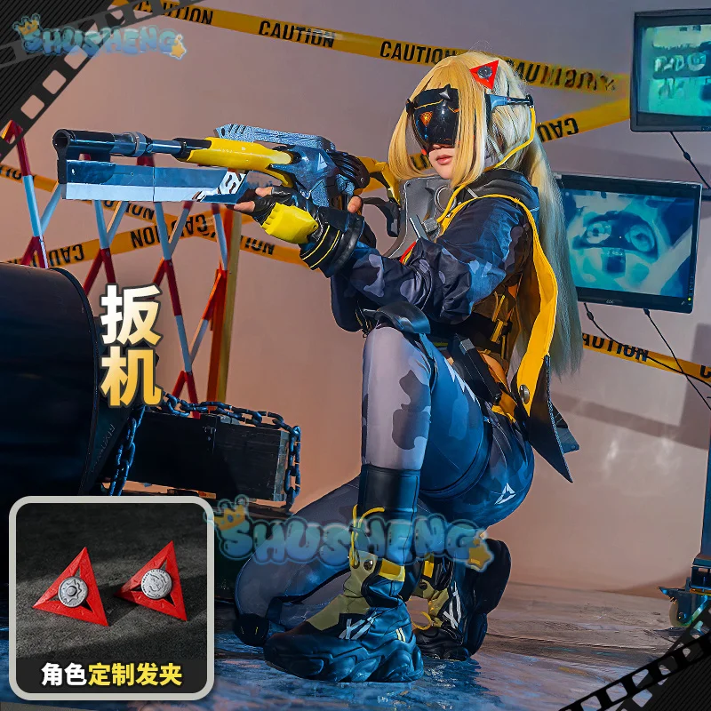 

Trigger Cosplay Costume Game Zenless Zone Zero Uniform Halloween Carnival Party Christmas Play Role Clothes Clothing