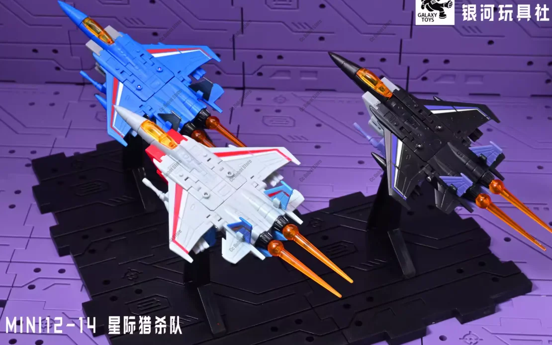 [En Stock] juguete más vendido Mini equipo de caza de 12-14 estrellas Hongchen Star/Thunder/Thunder/Cloud colección de regalos a pequeña escala recuerdo