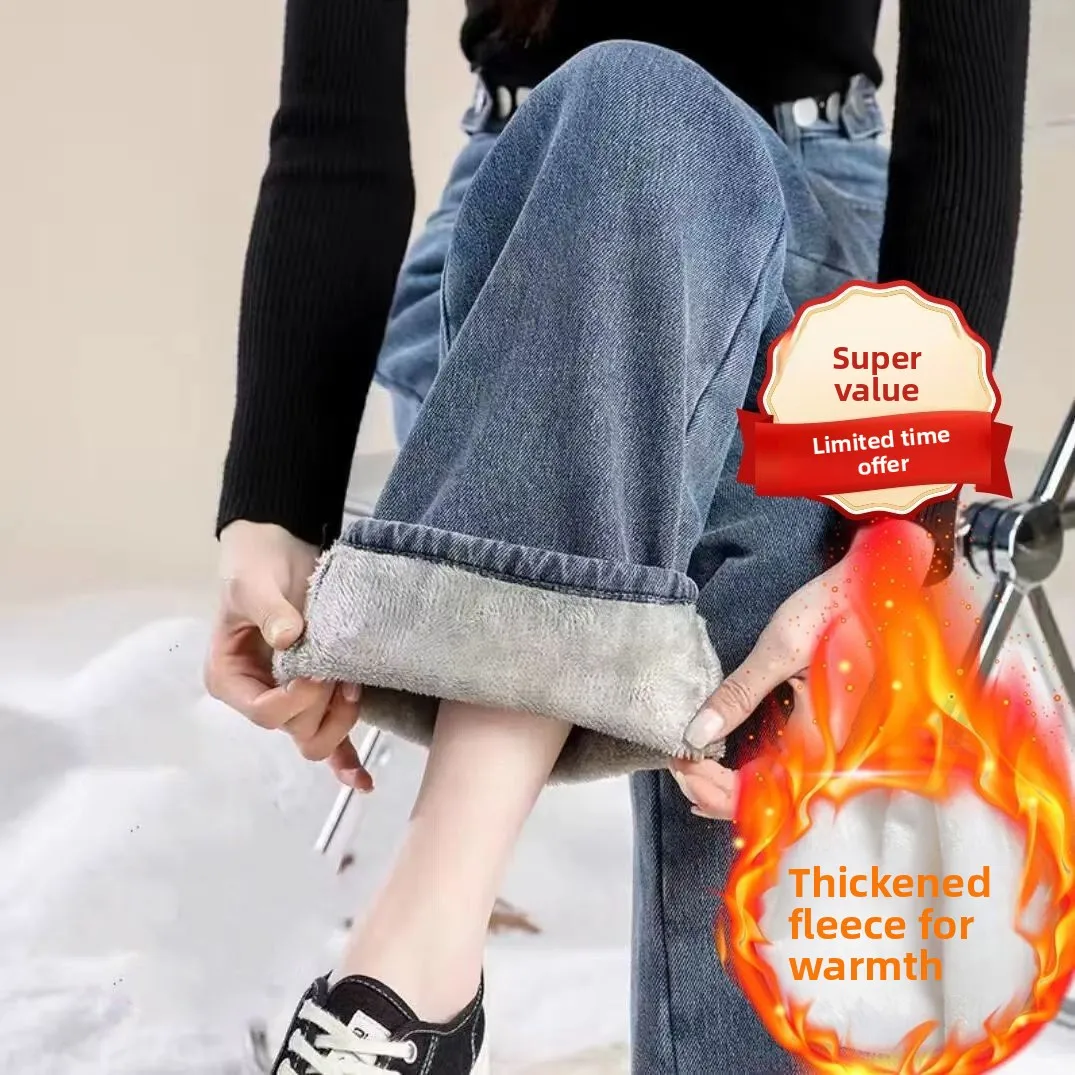 

Fleece Lined Straight Leg Jeans Women's Winter New Loose Fit Student Korean Style Slimming Versatile Wide Leg Cold Proof Long...