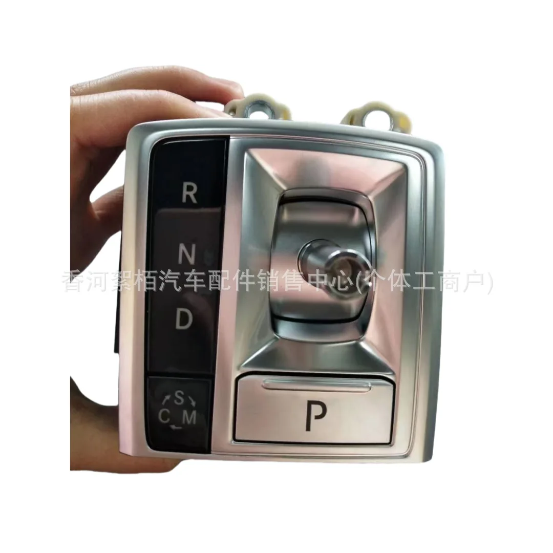 Applicable to  G500 G350 SL350 SL400 gear mechanism 4632670100 4632670024