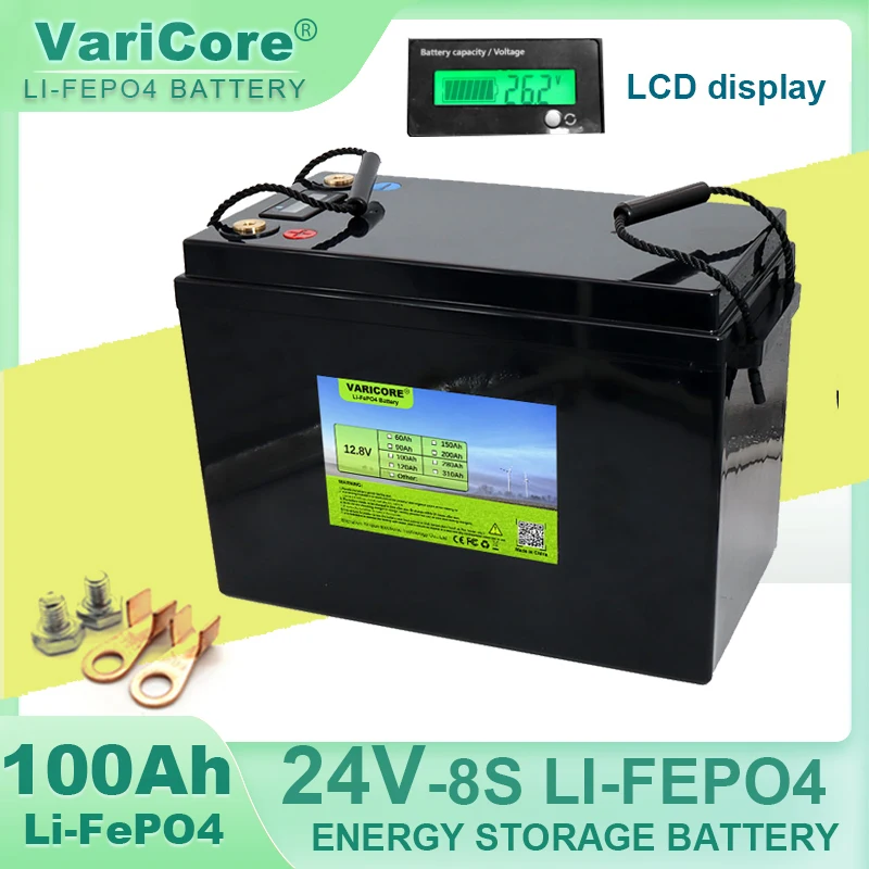 VariCore 24V 100AH 8 string LiFePO4 Battery Lithium Iron Phosphate 25.6v inverter Car lighter Batteries 29.2V Charger Tax Free