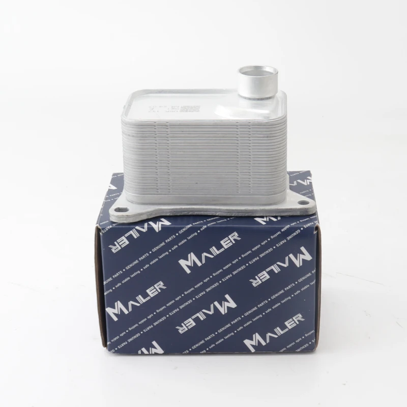

06L117021E 06L117021C Transmission Oil Radiator Cooler for VW Tiguan Golf Scirocco Sharan A6/S6 A4/S4 Passat A7 Q7 SKODA OCT