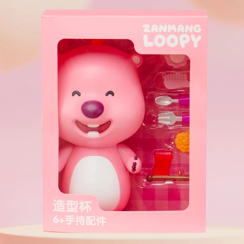 OFFICIAL ZANMANG LOOPY Cup Kawaii Sippy Cup with Box Exclusive Cinema Collectible Birthday Gifts