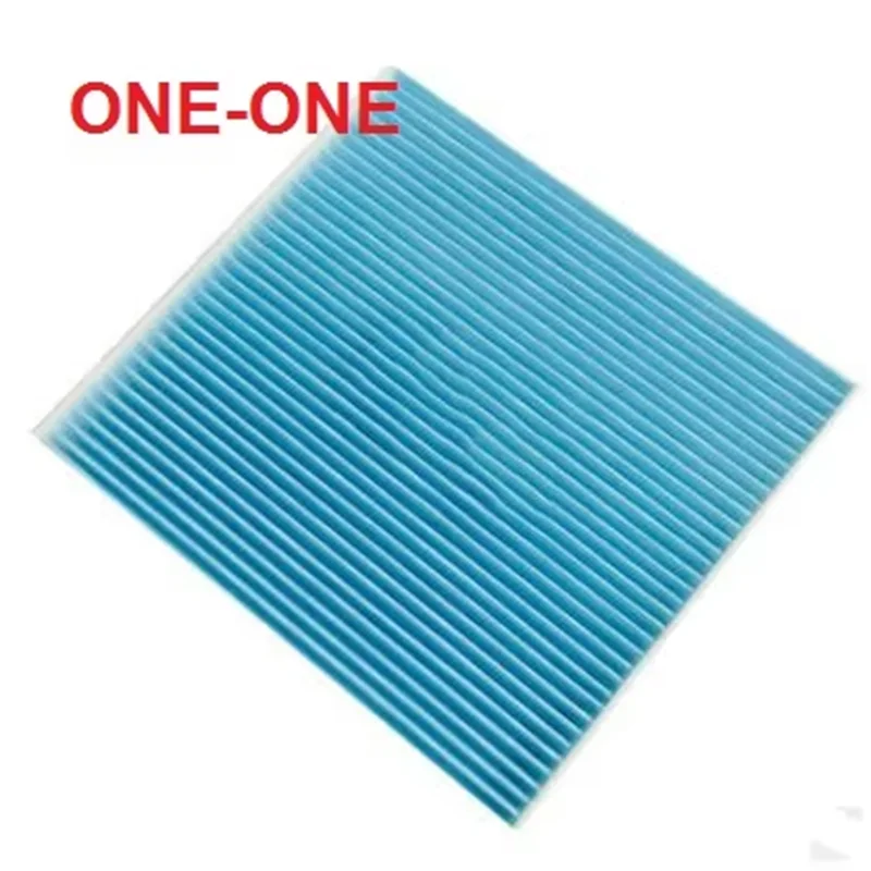 ac filter 	C227052100 FOR 2015 cheetah CS10 2.0T