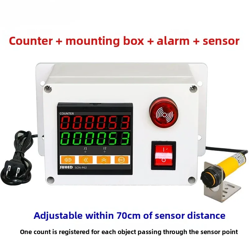 Intelligent Infrared Counting Machine Automatic Sensor Digital Counter With Alarm For Production Assembly Line