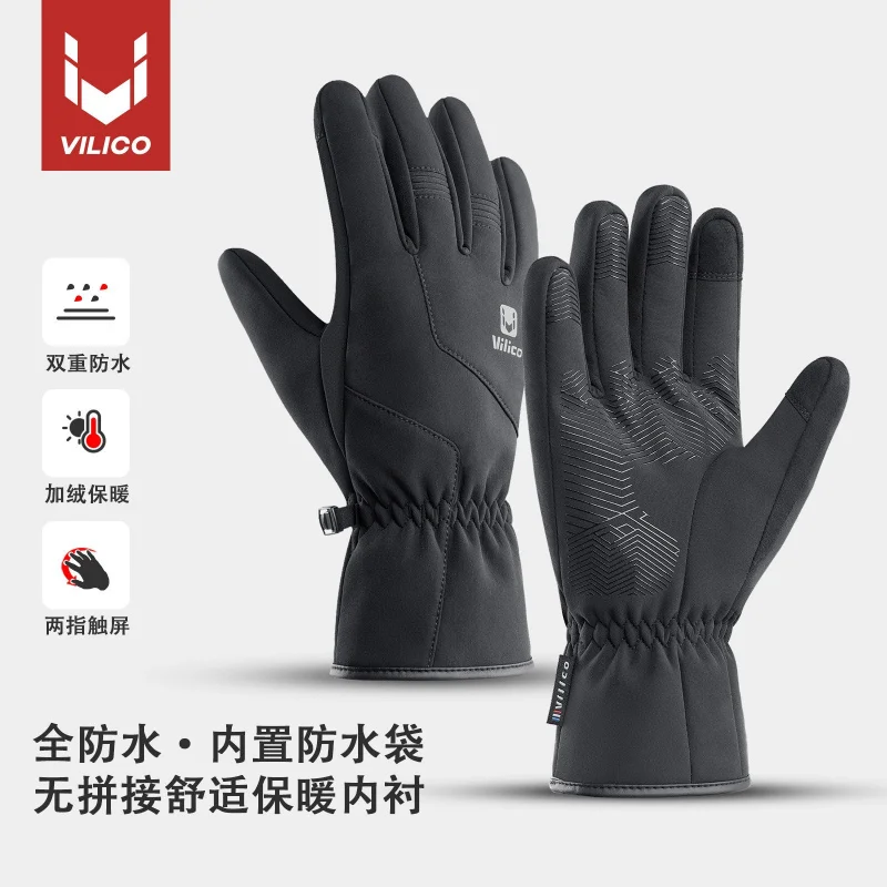 vilicoOutdoor Winter Warm Gloves Waterproof Windproof Warm Touch Screen Cycling Ski Gloves