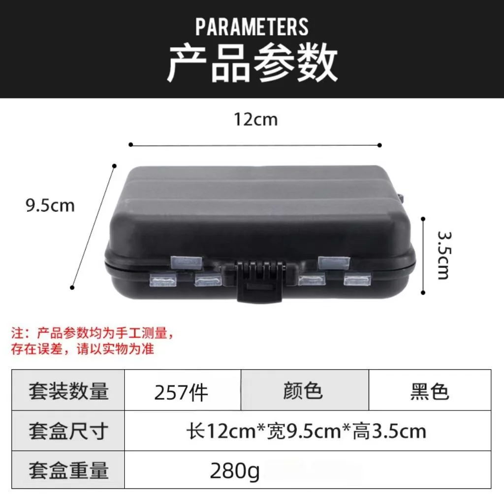 NUNATAK Lead Hook Rock Fishing Tools Set European Carp Fishing Tools Set Lure/Hook/Ring Storage Box Sea Fishing Accessory BOX