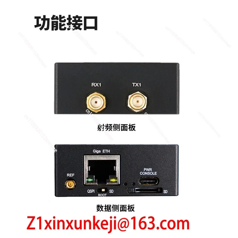 Microphase ANTSDR E200 Software Radio ADI Pluto SDR AD9363 Openwifi