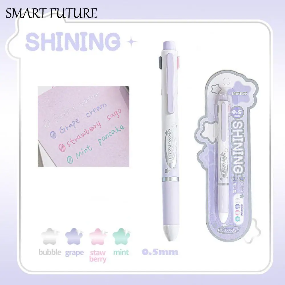 

Многофункциональная шариковая ручка «четыре в одном», 0,5 мм, свинцовый сердечник, тонкая вспышка, четыре цвета, гравитационная ручка, карандаш, канцелярские принадлежности