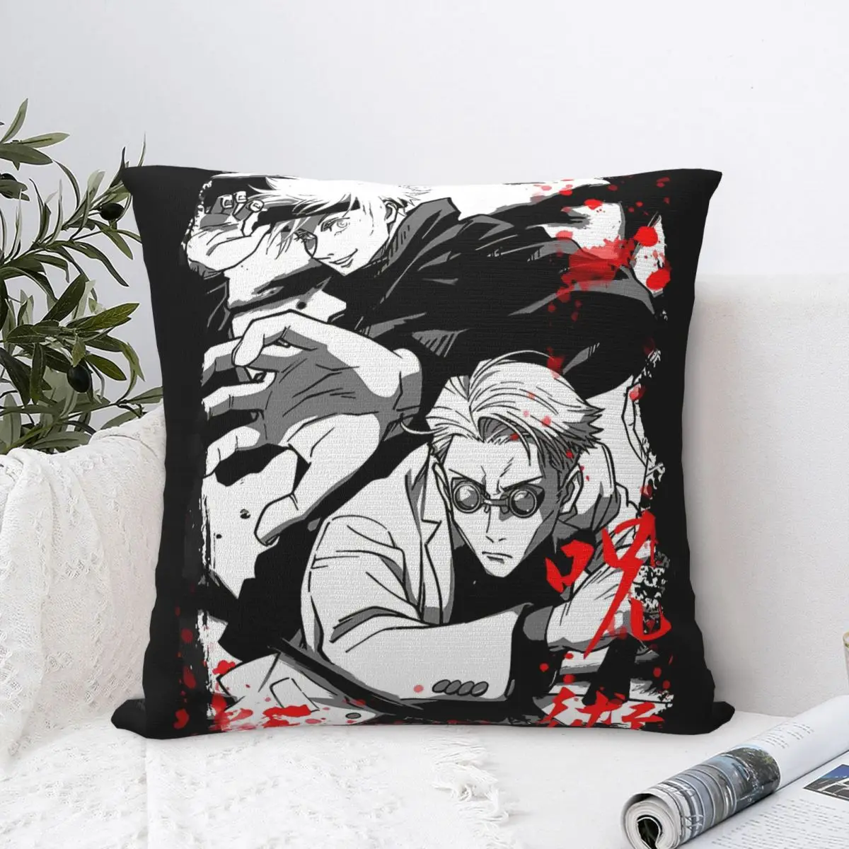 Jujutsu Kaisen Pillow Case Cushion Cover Square Design Pillow Cover Funny Pillowcases For Office Car Home Decorative