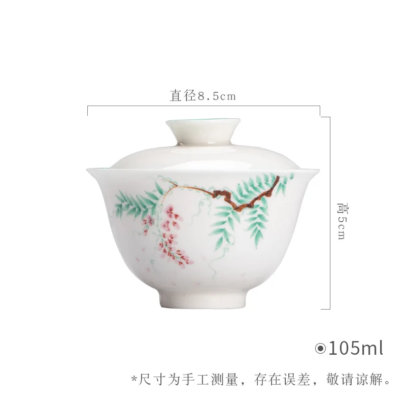 Thin-Walled Hand-Painted Wisteria Flower Gaiwan Kung Fu Set Underglaze Color Inner Glaze Turquoise Green Scholar's Tea Bowl