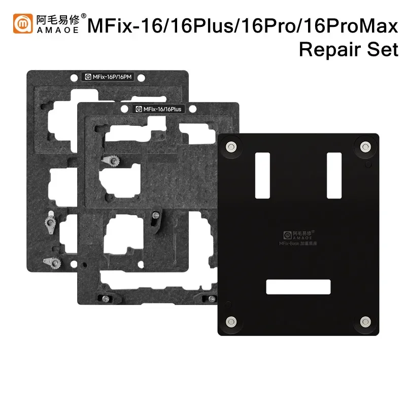 AMAOE MFix-16/16Plus/16Pro/16PM Motherboard Fixed Repair Platform Set Mid-layer Tinning CPU&Hard Disk Glue Removal Fixed Table