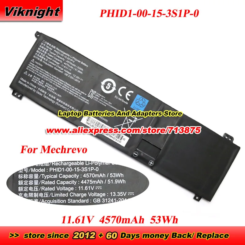 New PHID1-00-15-3S1P-0 11.61V 4570mAh 53Wh Battery for Mechrevo F1 Series for Adata XPG Xenia 14 For Schenker Vision 14 Laptop