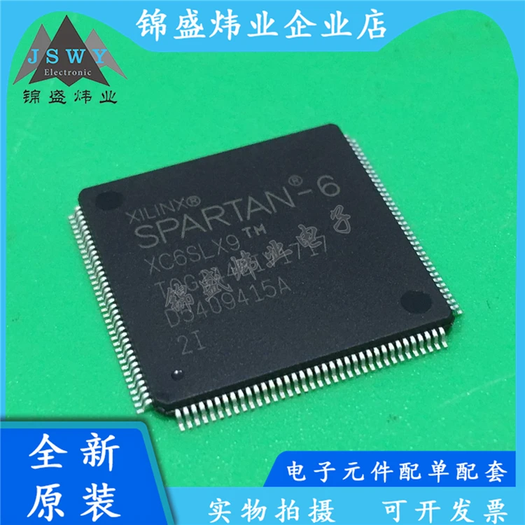 

XC6SLX9-2TQG144I XC6SLX9-2TQG144C XC6SLX9 FPGA logic chip IC TQFP144 quality assurance spot supply