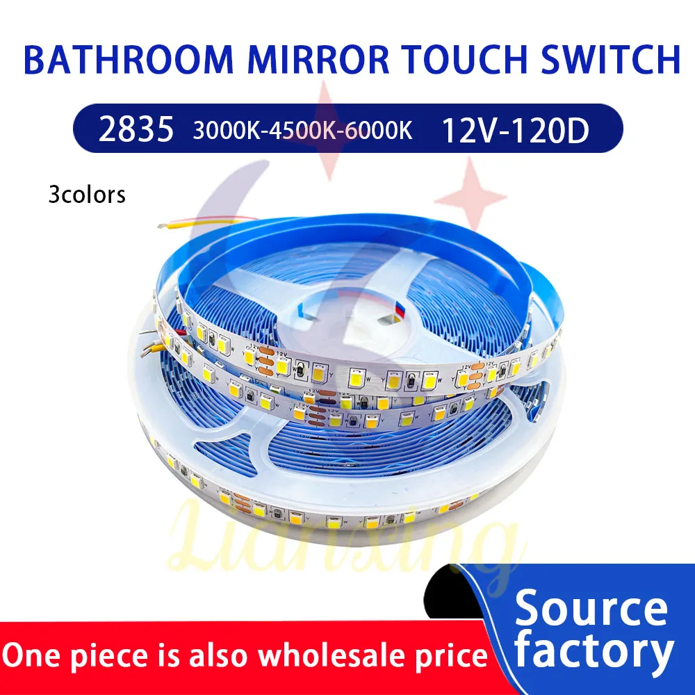 Smart Bathroom Mirror Sensor Switch  LED Strip Lights 2835 Brightness CCT dimmableFlexible Strip Light 12V 120Beads 3colors