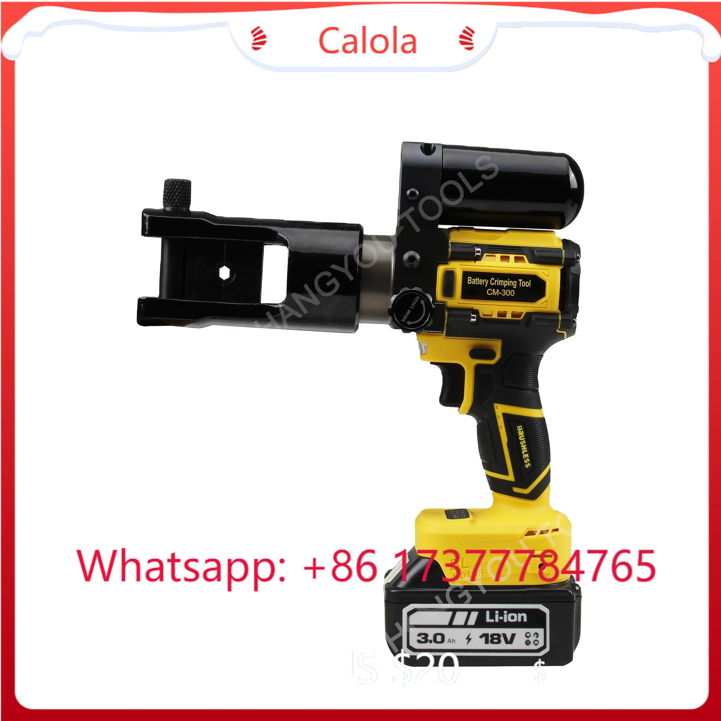 CM-300 rechargeable hydraulic pliers electric hydraulic crimping tool