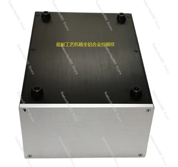 120/210 All-aluminum Alloy Power Amplifier, Power Filter, Front And Rear Stages, Combined Machine