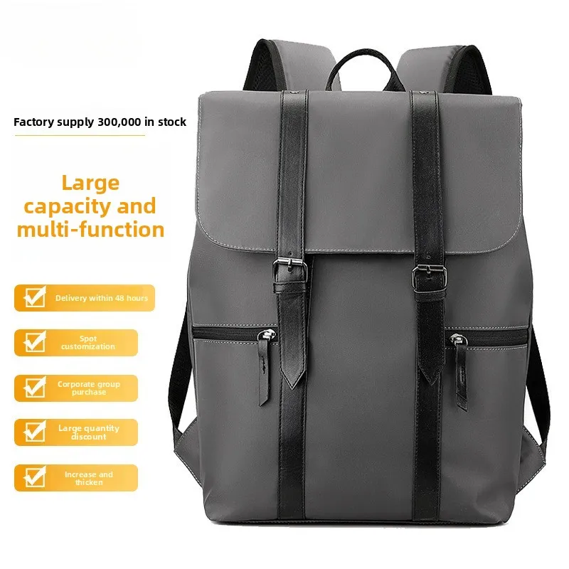 Fashion Lightweight Shoulder Bag Advanced Sense Shoulder Travel Bag Leisure Backpack Waterproof Commuter Computer Bag