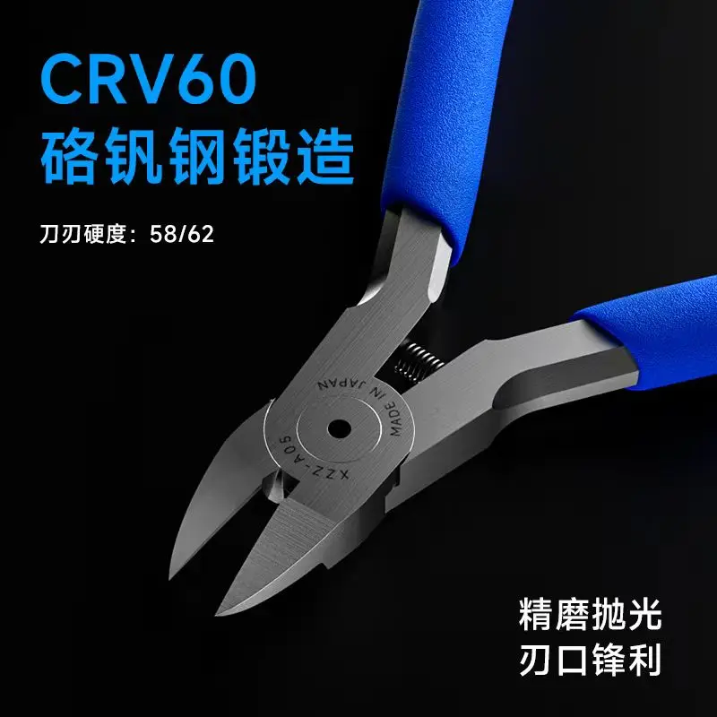 Professional diagonal pliers multifunctional CRV60 cutting pliers for net cable cutter Copper wire cut electrician repair tools