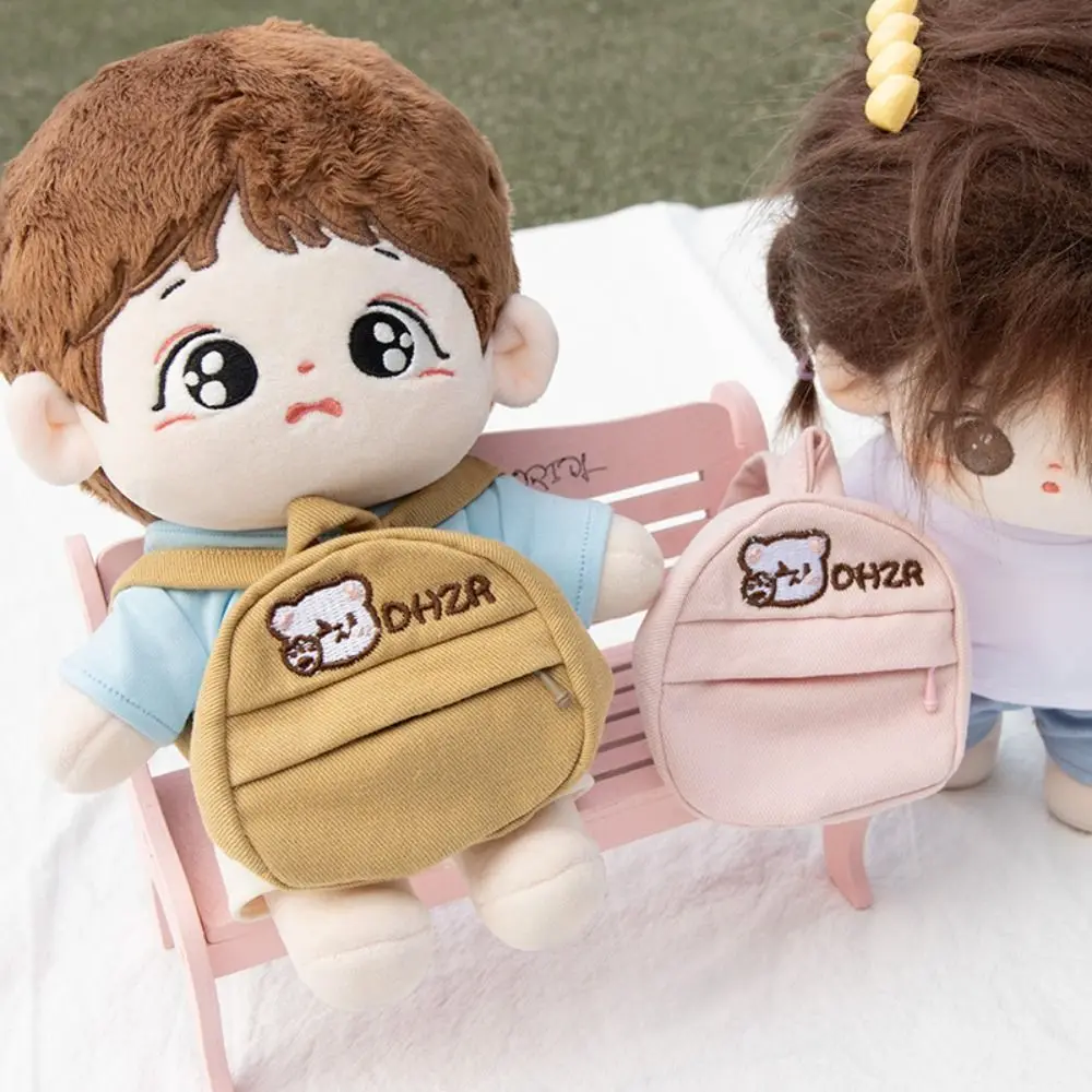 Little Bear Little Bear Embroidery Doll Bag Handmade Embroidery 20cm Cotton Doll Backpack Cartoon Mini Mini Cartoon Backpack