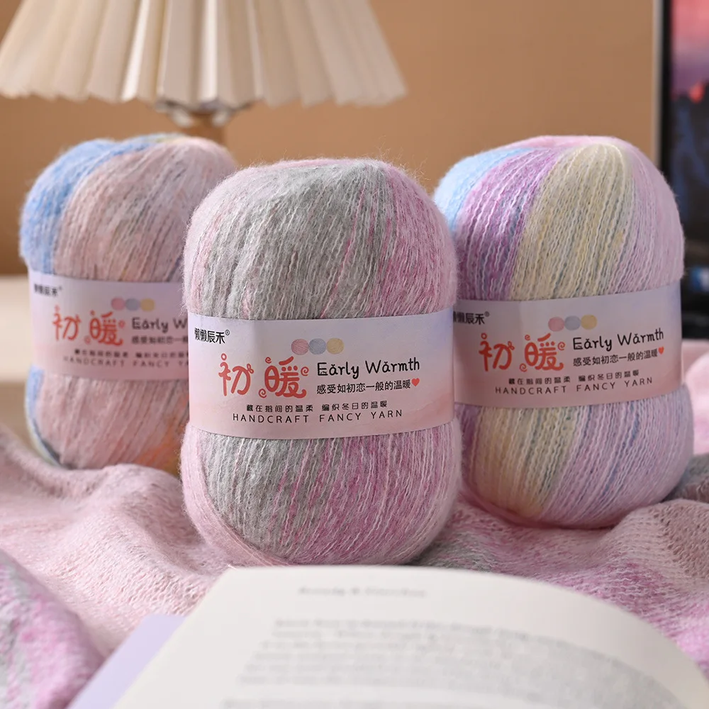 50g Velvet yarn hand woven yarn, medium thick yarn, hand woven sweater thread, healing yarn, sweater, scarf, hat