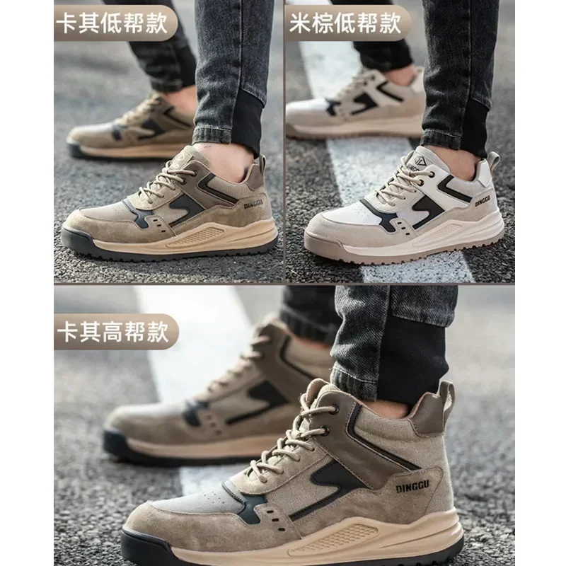 Safety Shoes Men Steel Toe Work Sneakers Anti-smashing Anti-puncture Indestructible Work Shoes Protective Safety Boots