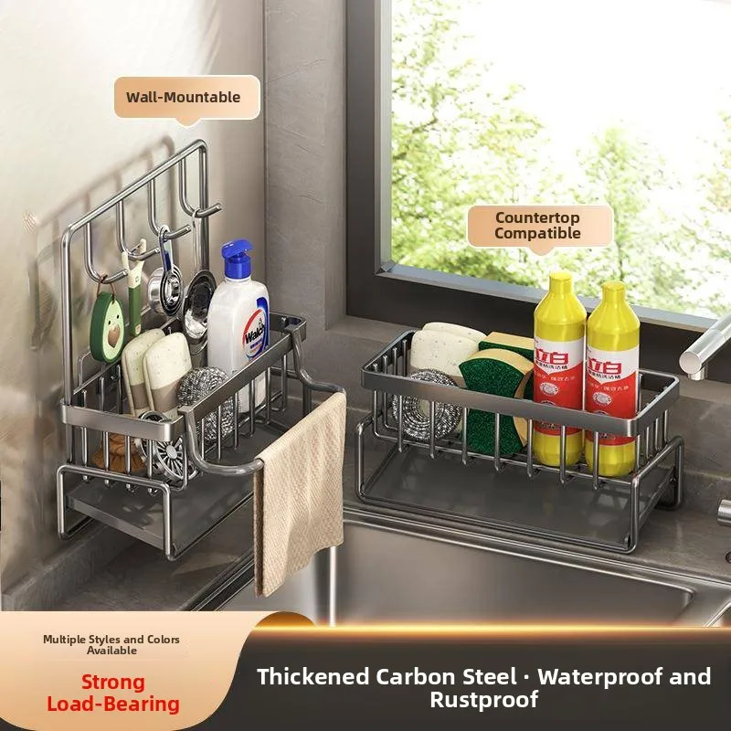 modern-minimalist-kitchen-sink-dishwashing-sponge-drain-rack-home-use-seasoning-holder-hole-free-wall-mounted-storage-shelf