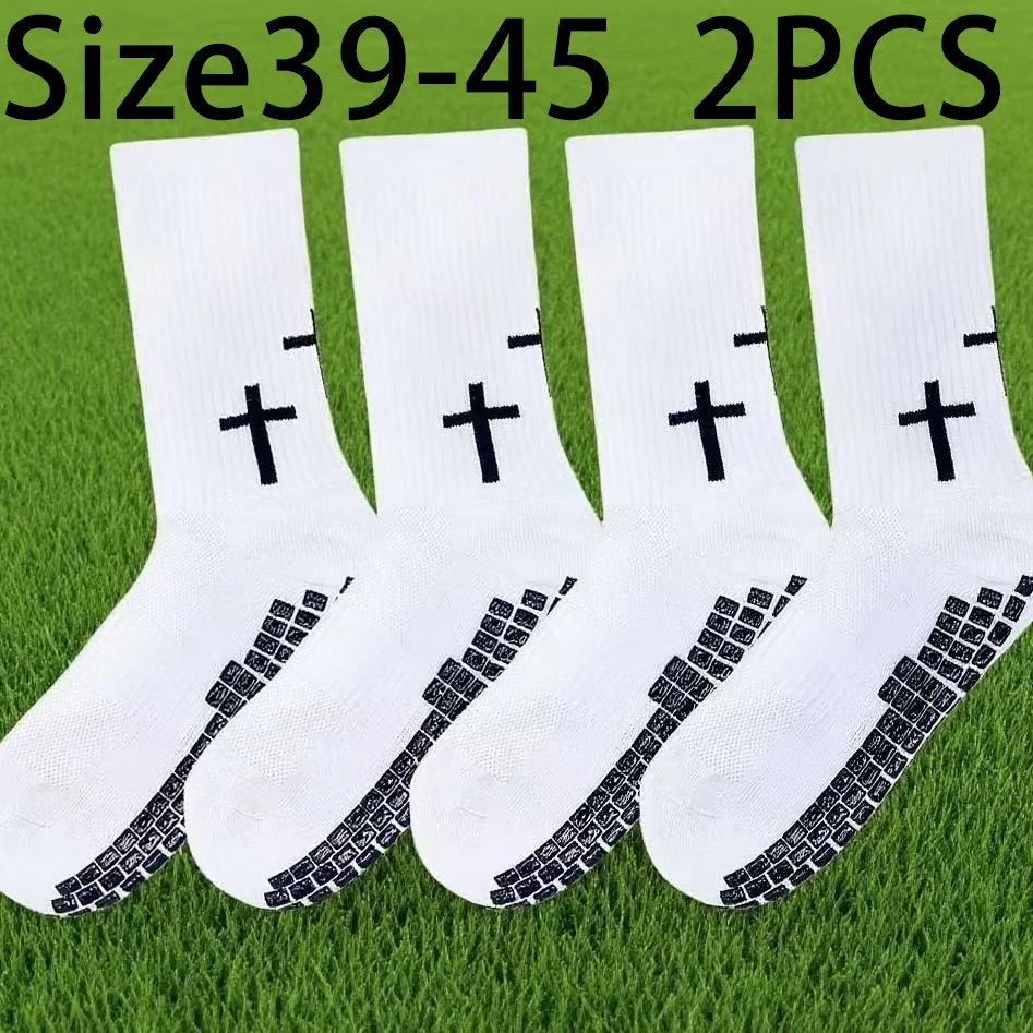 

2 pairs of non-slip football socks Sports socks