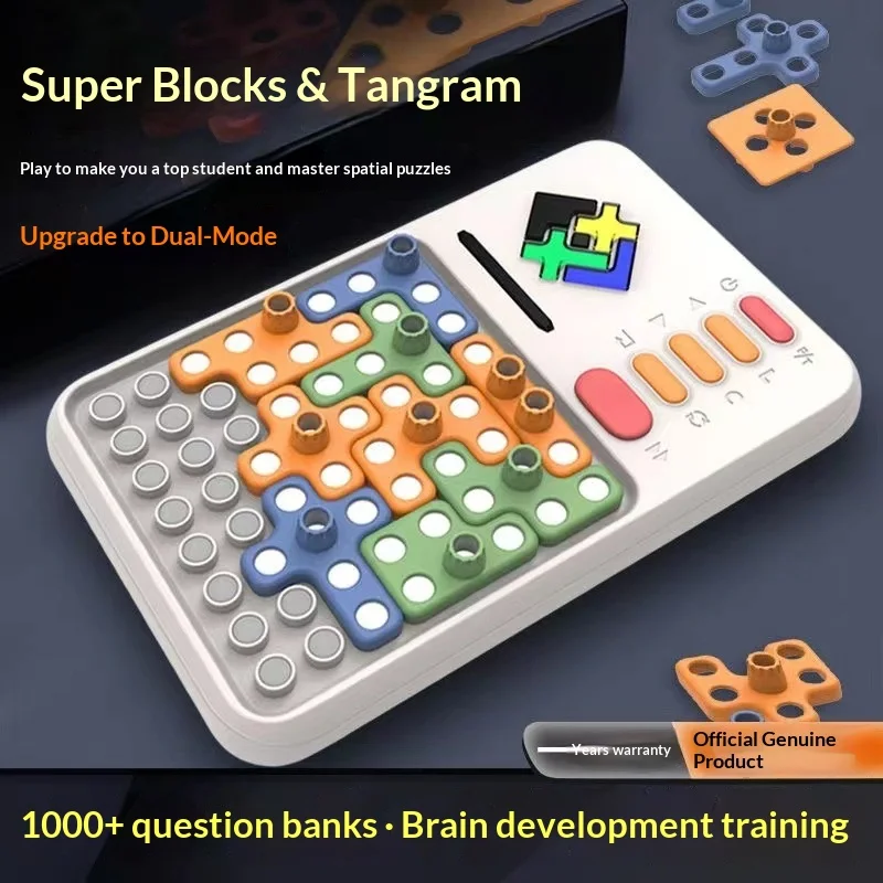 

Супер строительный блок Танграм, головоломки, игрушки, поезд, детское логическое мышление, интеллект, Huarong Road, Рождественский подарок