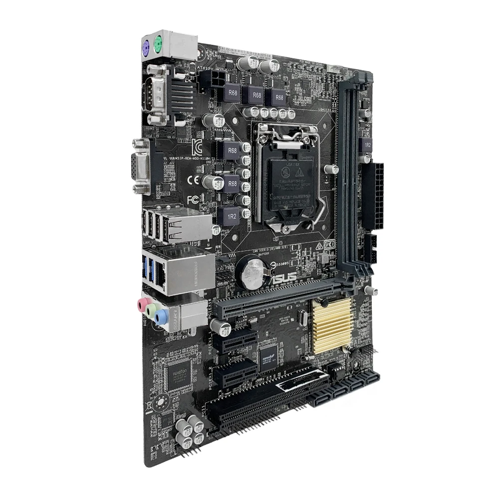 ASUS H110M-TS moederbord ondersteunt LGA1151 6e generatie Core i7/i5/i3 CPU, Intel H110 chipset, 2xDDR4, PCI-E 3.0, mATX