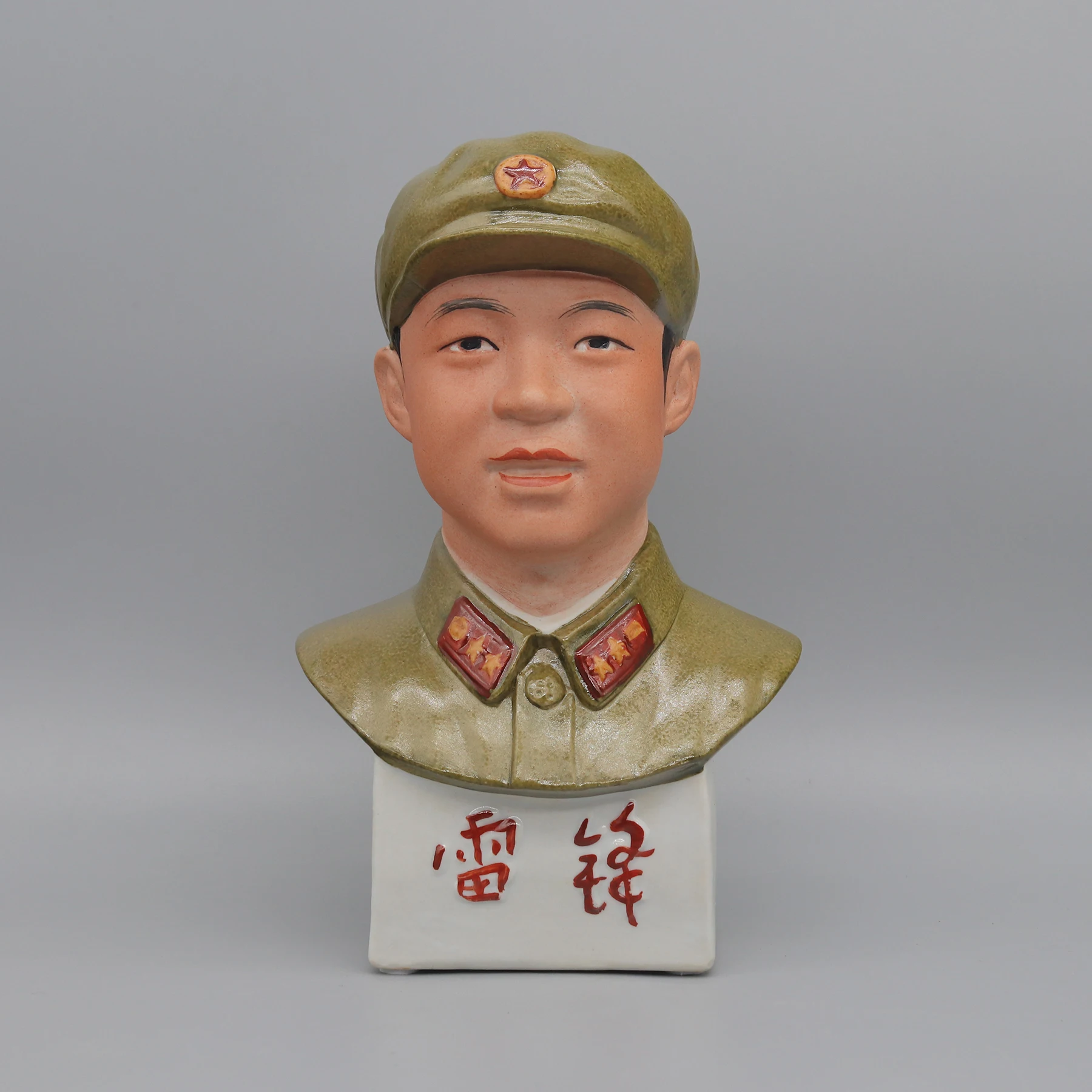 Lei Feng, Chairman Mao, Ceramic Bust
