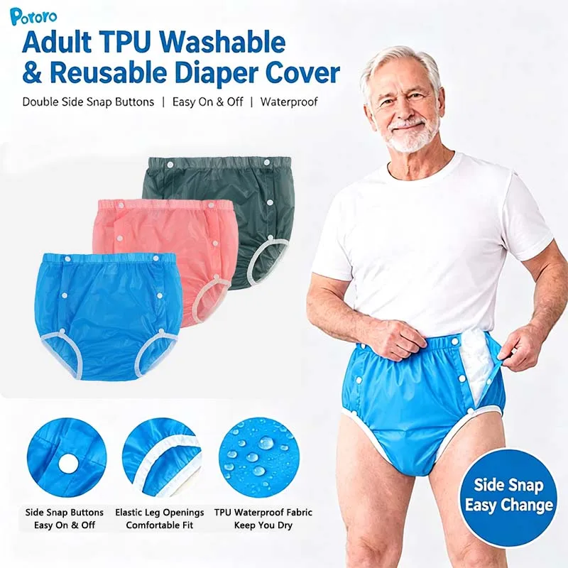 Adult Reusable Washable Waterproof TPU Adult Diaper Panties Cover Leakproof Soft Clear Incontinence Pants For Elderly Care