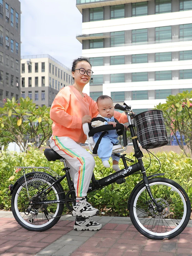 

ZL Parent-Child Bicycle Double Mother and Child with Children Variable Speed Disc Brake Folding Fence