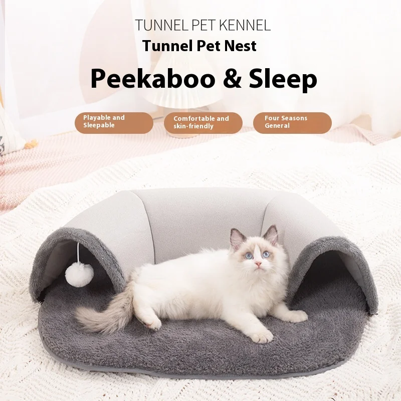 

U-shaped cat tunnel bed cat channel rolling dragon four seasons villa removable cat nest peek-a-boo pet supplies