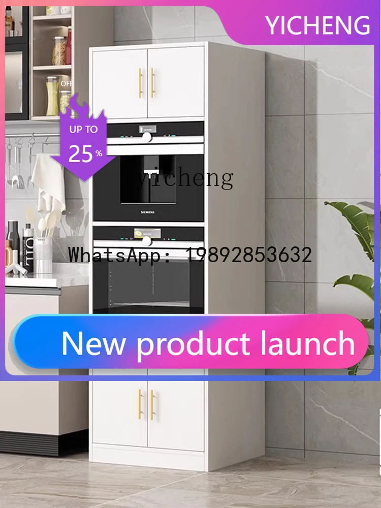 

Встраиваемый кухонный шкаф XWJ: посудомоечная машина, паровая печь, микроволновая печь, дезинфекция