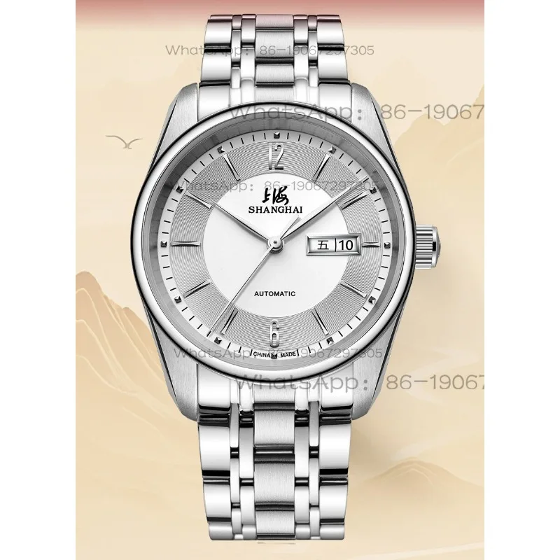 Time Island Watch 1 Store Shanghai Watch Men's Automatic Mechanical Watch Simple Big Three-pin Business Leisure