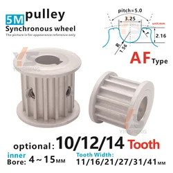 10T 12T 14-tooth AF Type HTD 5M Synchronous wheel Bore/Keyway 4-12.7 MM Width 11/16/21/27/31/41MM HTD5M Timing Belts gear pulley