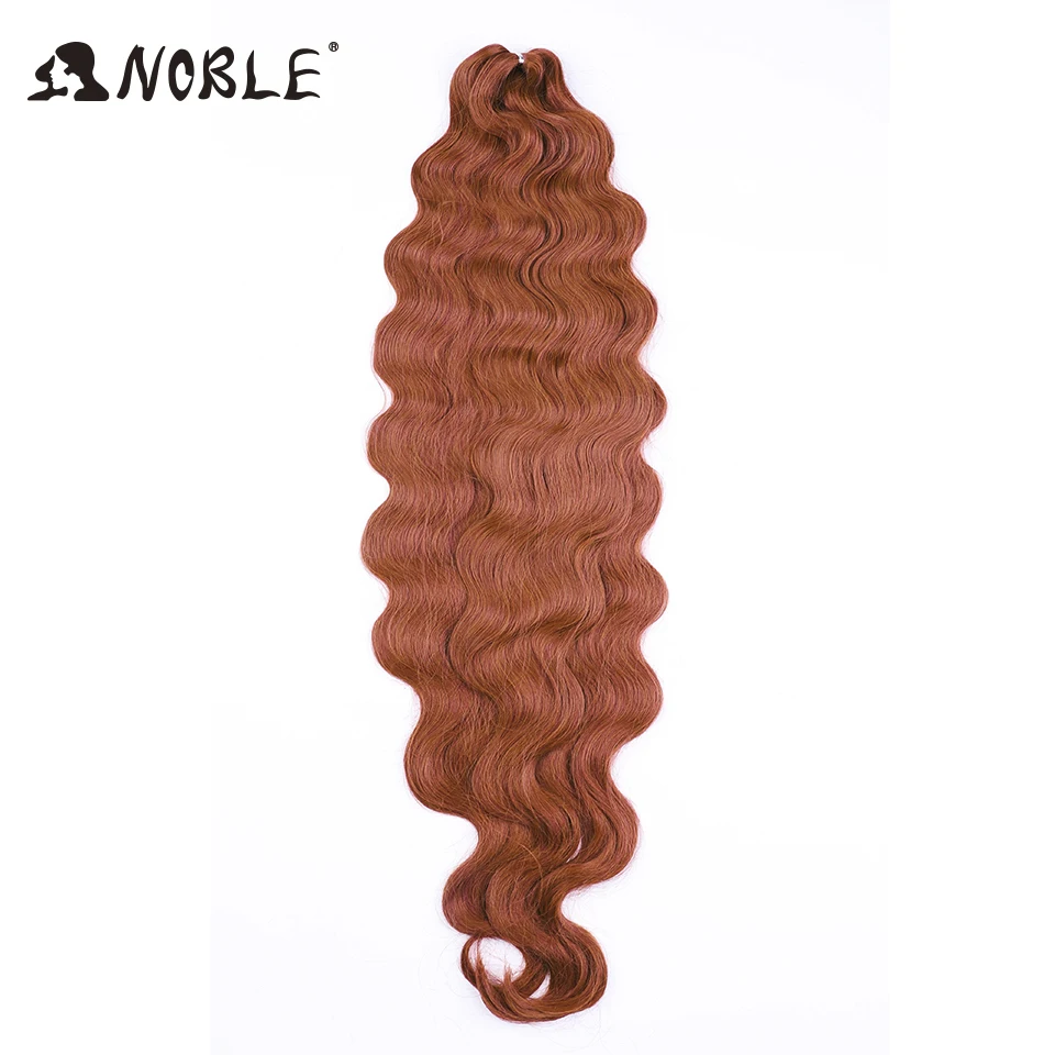 Noble Hair Soft Body Wave Twist Crochet Hair Synthetic Braid Ponytail Hair Ombre Blonde 30 