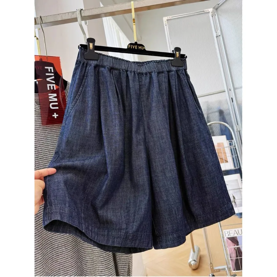 Korean Style plus Size Wide Leg Pants Casual Jeans Short Five Parts Thin Summer New Arrival Women's Fashion Commute Style